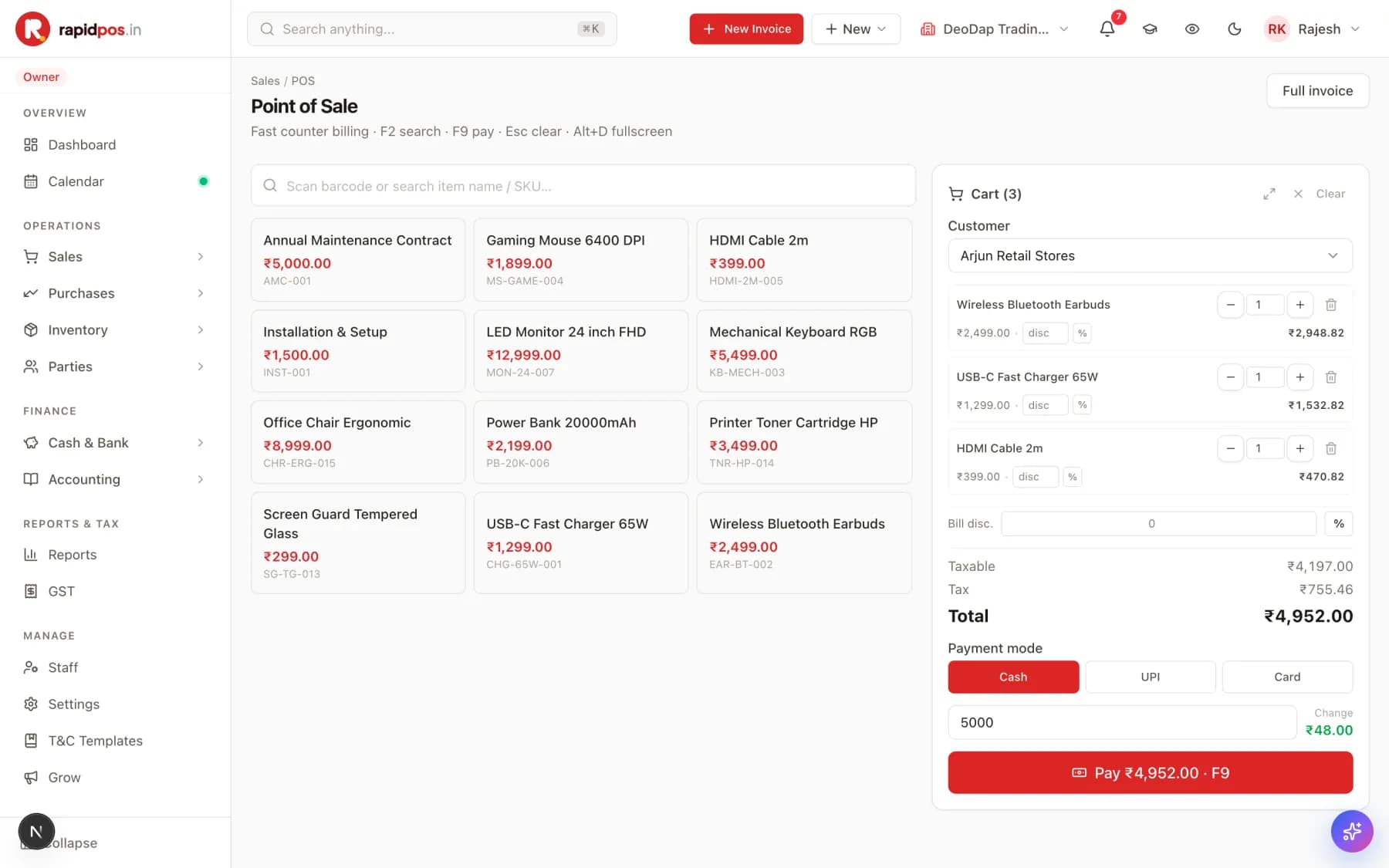 The Point of Sale screen with a large barcode search box, a grid of item tiles showing prices, and a cart panel on the right listing three items with quantities, a total of ₹4,952.00, Cash/UPI/Card payment buttons, a cash-received box showing change of ₹48.00 and a Pay button.