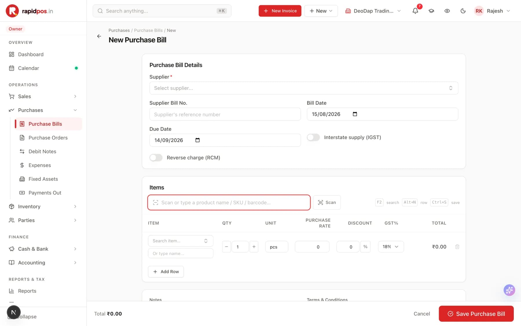 The New Purchase Bill screen with supplier, supplier bill number, bill date and due date fields, Interstate supply and Reverse charge toggles, and an items table with purchase rate, discount and GST columns.